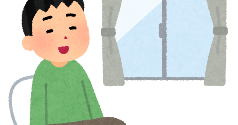 室内でリラックスする人のイラスト 男性 かわいいフリー素材集 いらすとや