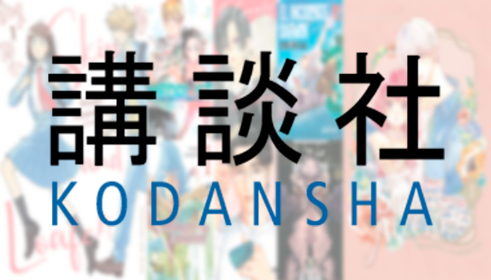 Nominados 47 Premios Manga Kodansha
