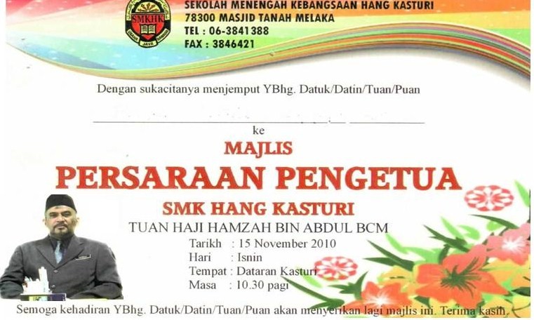 Surat Rasmi Jemputan Ke Program - Rasmi Ru