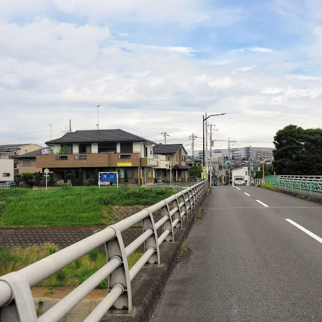 浅川　滝合橋