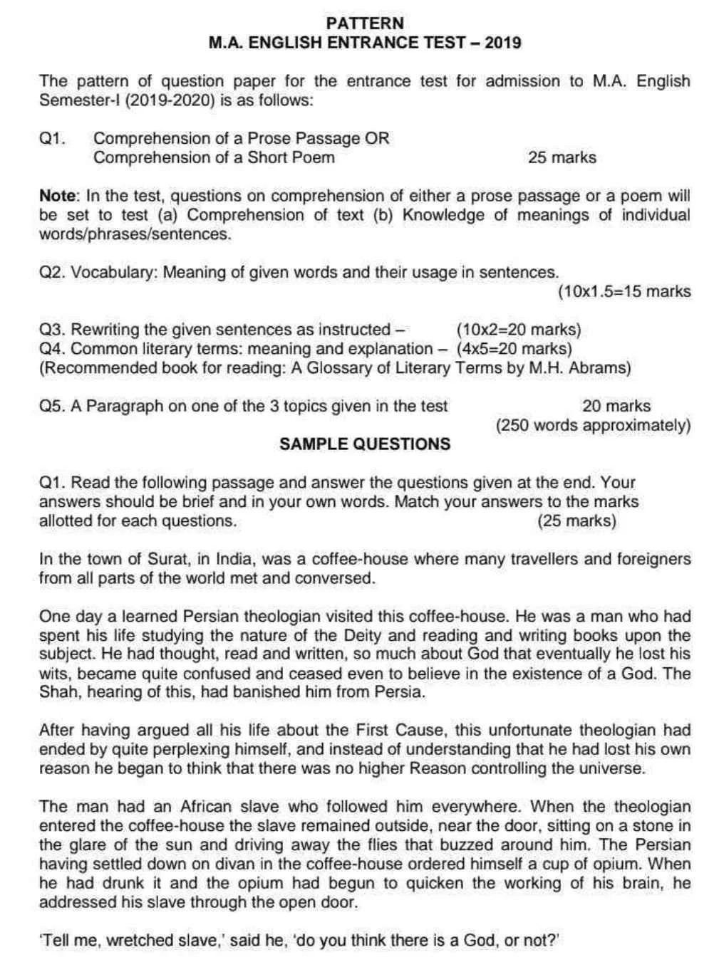 M.A in English Entrence Question paper'2019 | Guahati University Entrance Exam PG