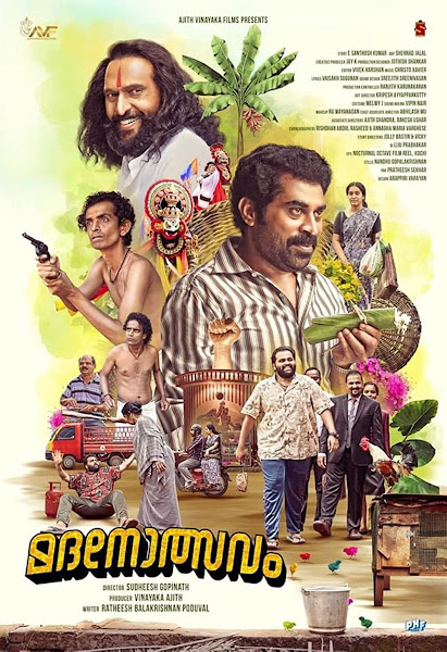 Madanolsavam Box Office Collection Day Wise, Budget, Hit or Flop - Here check the Malayalam movie Madanolsavam Worldwide Box Office Collection along with cost, profits, Box office verdict Hit or Flop on MTWikiblog, wiki, Wikipedia, IMDB.