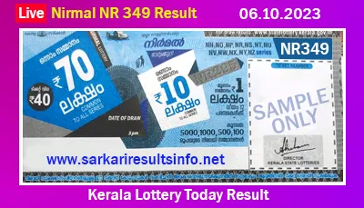 Kerala Lottery Today Result 06.10.2023 Nirmal NR 349