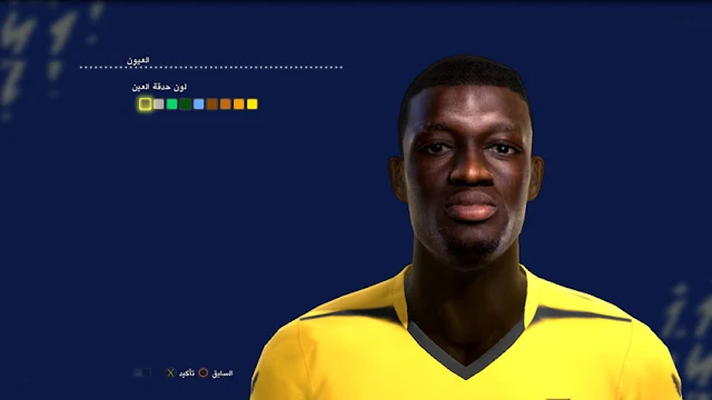Tote Gomes Face For PES 2013