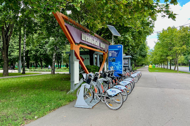 Кировоградская улица, Школьный парк, велосипеды