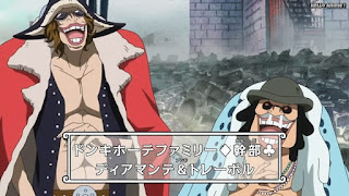 ワンピースアニメ ドレスローザ編 700話 ディアマンテ トレーボル 過去 | ONE PIECE Episode 700