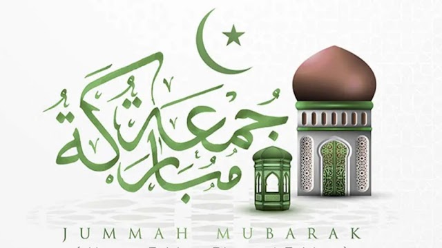 7 AMALAN PADA HARI JUMAT