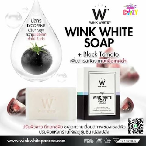 สบู่กลูต้า วิ้งค์ไวท์ น้ำนม Wink White Whitening Gluta Pure Soap 