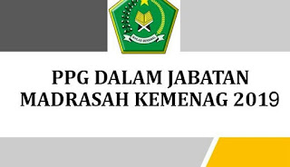 Pendaftaran PPG Dalam Jabatan Kemenag 2019 Sudah Dibuka, Berikut Persyaratannya