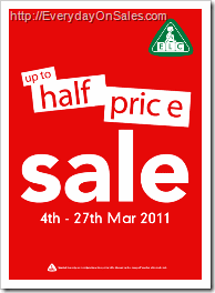 mother-care-sale