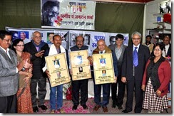 SHIVNA PRAKASHAN NEWS1