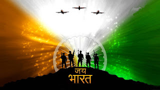  Independence day greetings