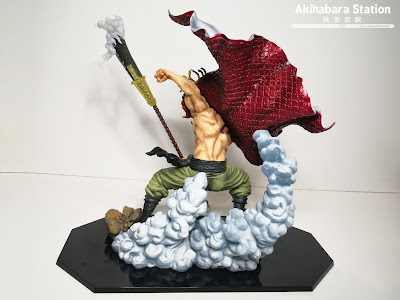 Review de Figuarts ZERO Edward Newgate / Whitebeard - EXTRA BATTLE - de One Piece - Tamashii Nations