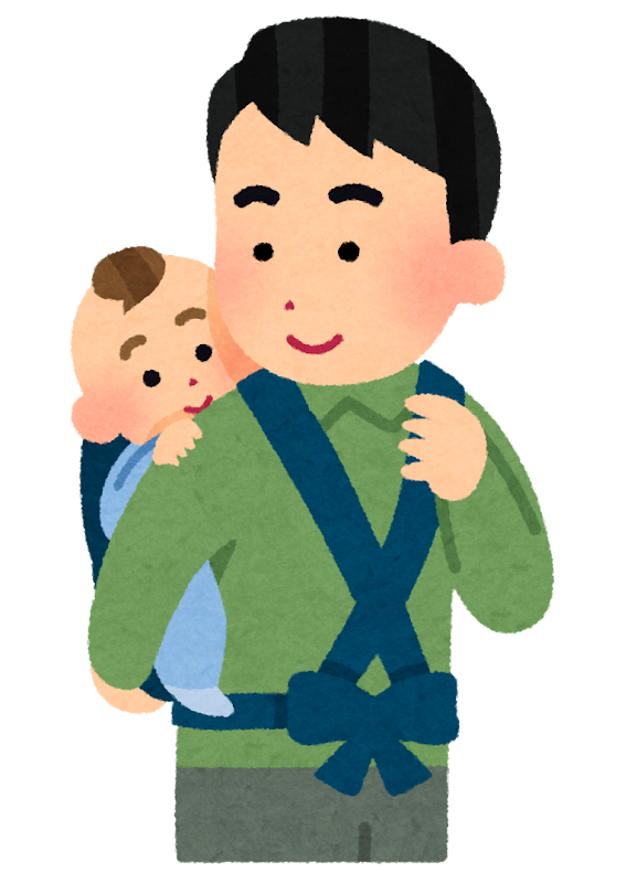 おんぶ紐を使うお父さんのイラスト かわいいフリー素材集 いらすとや おんぶ紐を使うお父さんのイラスト かわいいフリー素材集 いらすとや