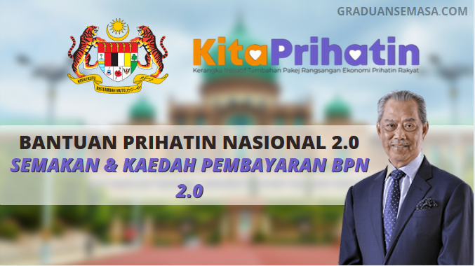 Bantuan Prihatin Nasional 2.0  Semakan & Kaedah 