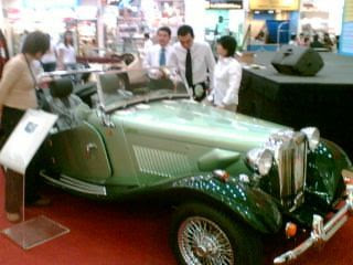 Vintage Car