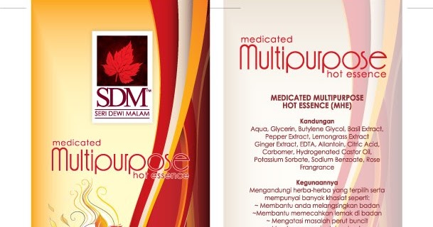 JAMU SERI DEWI MALAM: MEDICATED MULTIPURPOSE HOT ESSENCE 