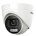 COLOR Vu Series 2MP Dome Color Network Camera, Rs 9804