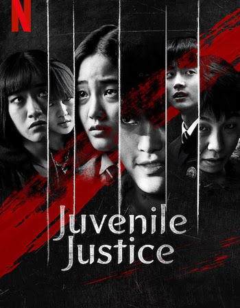 Juvenile Justice (2022) Complete Hindi Session 1 Download