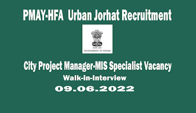 PMAY-HFA  Urban Jorhat Recruitment