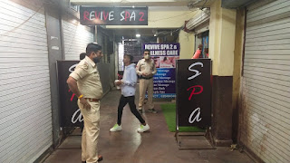 अवैध कैफे व स्पा सेंटर पर पुलिस करेगी छापामार कार्रवाई