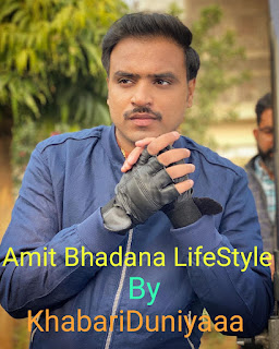 Amit Bhadana's LifeStyle, Family, Birth Date, Birth Place, Education, Professon, Salary, Net Worth, House, Favourite  Actor, Bike And Cars