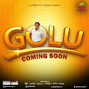 Suhana Khan web series Golu