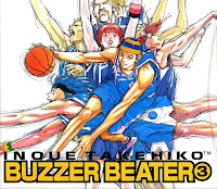 Buzzer Beater (ANIME 2007)