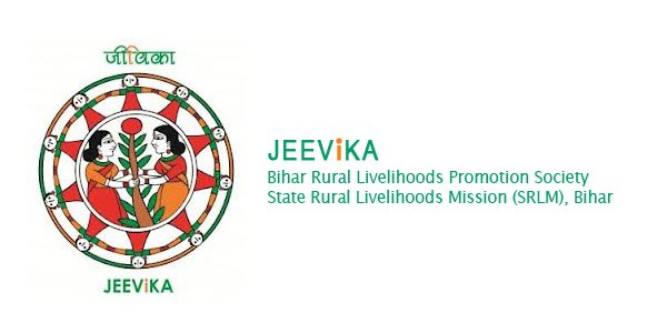 Bihar Rural Livelihoods Promotion Society (BRLPS) Recruitment 2019 Area Coordinator, Accountant, Managers (794 Vacancies)