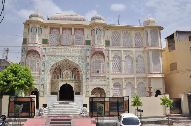 Rani Mahal - Jaipur Hotel