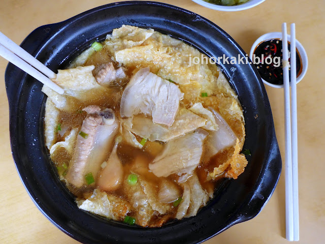 Soon-Soon-Heng-Bak-Kut-Teh-KSL-City-Mall-JB-顺顺兴肉骨茶