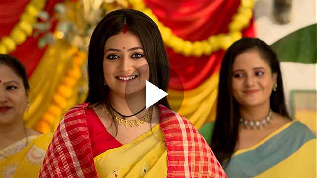  চিনি আজকের পর্ব 01 সেপ্টেম্বর ফুল এপিসোড। চিনি সিরিয়াল আজকের পর্ব