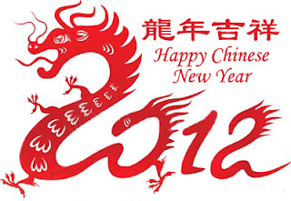 Chinese New Year Greeting Card wishing Chinese New Year of Snake 2013