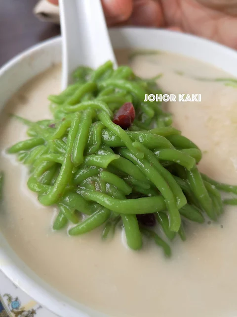 Cendol King by Yan @ Md Zain at Maybank, Taman Melodies. Best Cendol in Johor Bahru Cendol King by Yan @ Md Zain at Maybank, Taman Melodies. Best Cendol in Johor Bahru
