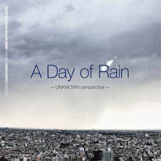 V.A. オムニバス - A Day Of Rain - UNKNOWN perspective -