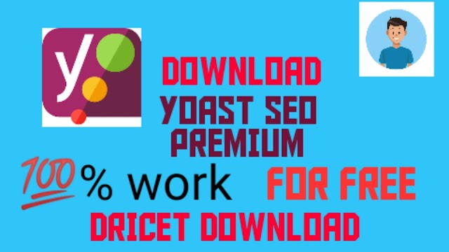 ডাউনলোড YOAST SEO PREMIUM  PLUG IN ফ্রীতে