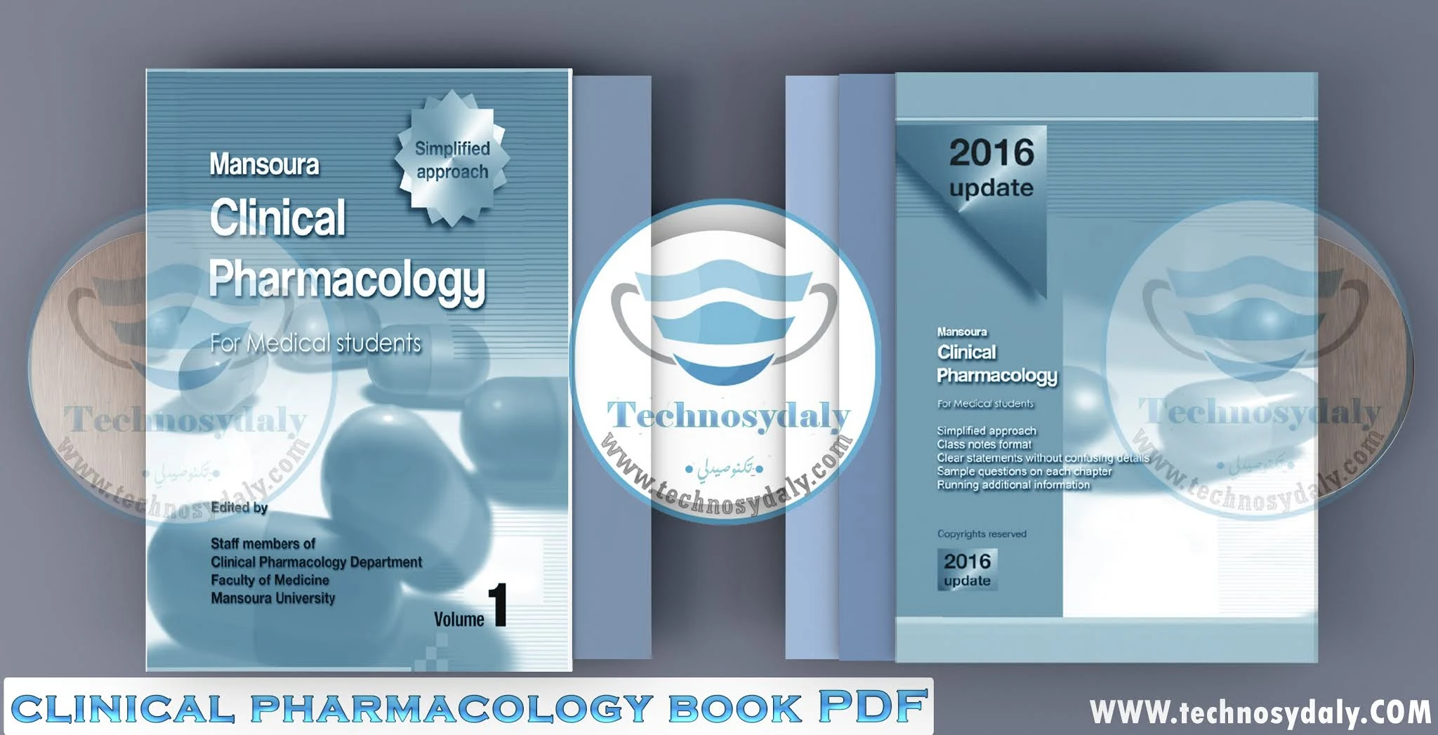 كتاب clinical pharmacology book PDF