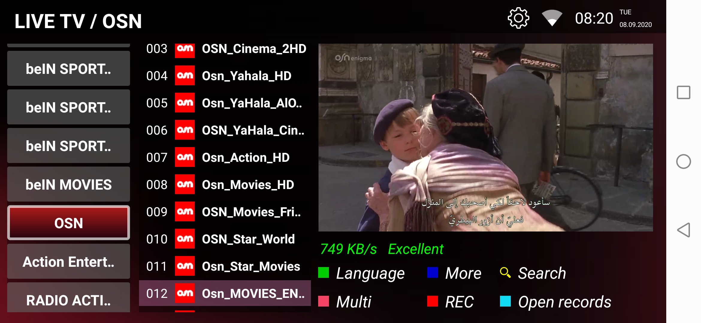 ACTION IPTV APK WITH 6 MONTHS FREE ACCOUNT | ENJOY ALL PREMIUM PAID CHANNELS FREE