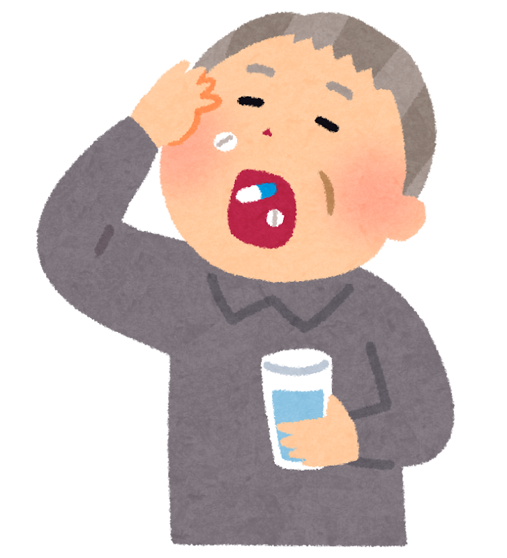 薬を飲むお年寄りのイラスト かわいいフリー素材集 いらすとや