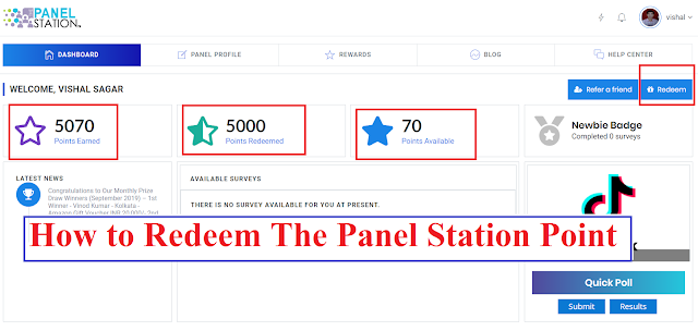 How to redeem the panel station points to Paytm wallet, Amazon and Flipkart Gift Card