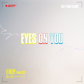 GOT7 - One And Only You (Feat. Hyolyn) mp3