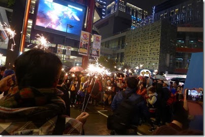 Flash mob marriage proposal X Christmas Eve