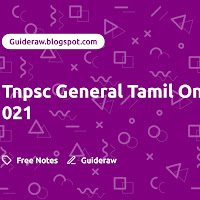 Tnpsc General Tamil Online Notes - 021