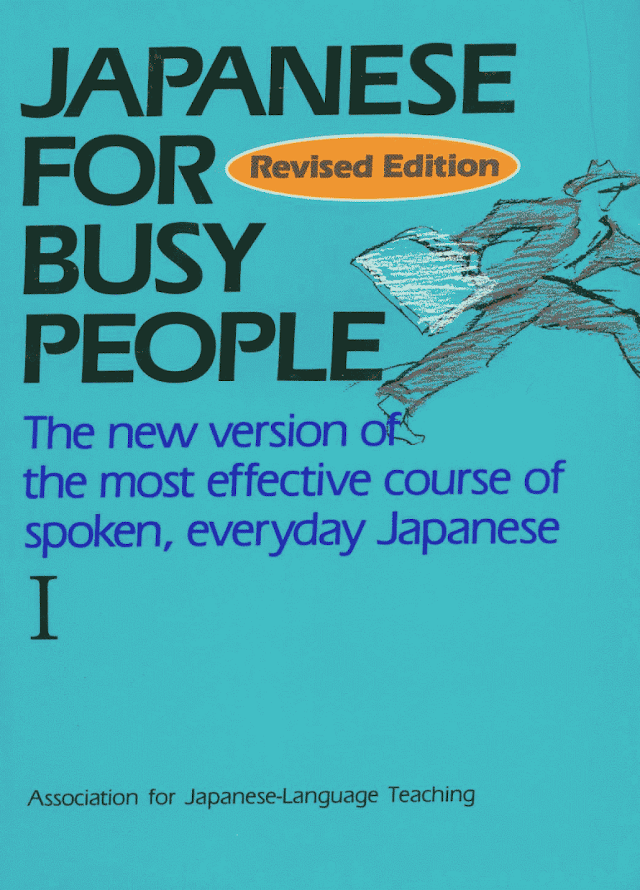 Japanese for Busy People 1 [PDF]