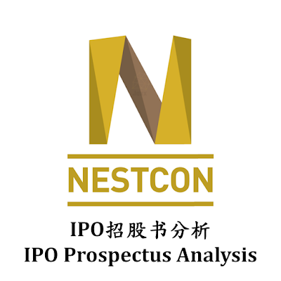 Malaysia 2021 IPO Series - Nestcon Berhad IPO Prospectus Analysis | Construction stocks in Bursa Malaysia |  Malaysia Construction Sector Stocks | Malaysia Government Project in Construction | Government CIDB Grade 7 contractor | Introduction of Construction sector stocks in Malaysia | What is Nestcon Berhad? | What is the business model of Nestcon?