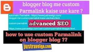 blogger me custom Permalink kaise set kare, Custom Permalink Kiya Hai,  permalink kaise banaye blogger me