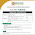  Rupani Foundation Gilgit-Baltistan Tech Fellows-2024