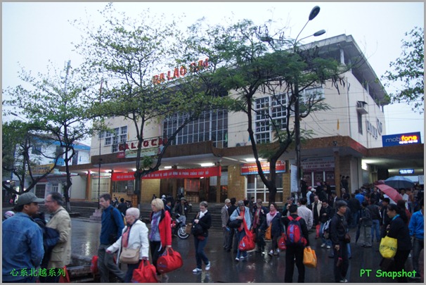 Lao Cai Train Station