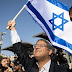 Ισραήλ: Ο νέος υπουργός Εθνικής Ασφαλείας απαγορεύει να επιδεικνύονται σημαίες της Παλαιστίνης σε δημόσιους χώρους