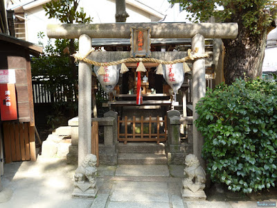 海老江八坂神社ゑびす神社